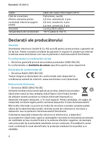 Страница 110