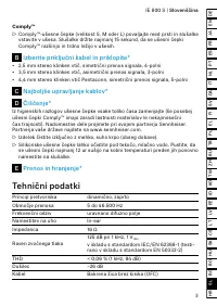 Страница 117