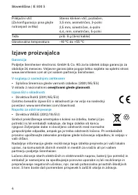 Страница 118