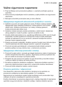 Страница 119