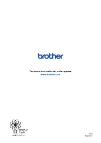 Страница 215