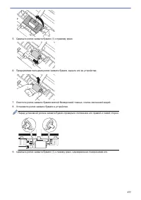 Страница 181