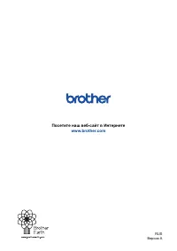 Страница 223