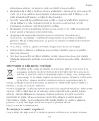 Страница 115