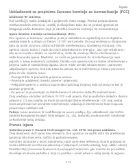 Страница 117