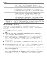 Страница 130