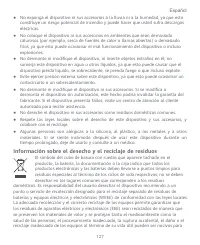 Страница 131