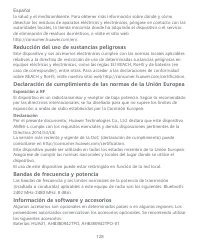 Страница 132