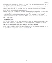 Страница 139