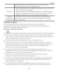 Страница 147