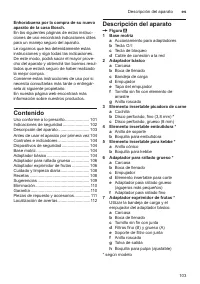 Страница 103