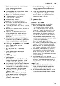 Страница 109