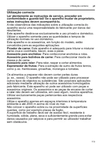 Страница 113