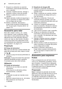 Страница 118