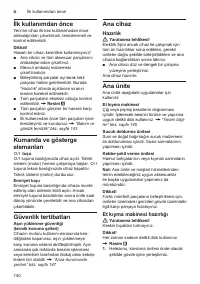 Страница 140