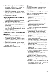 Страница 141