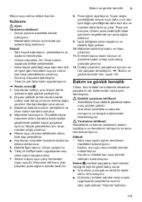 Страница 143