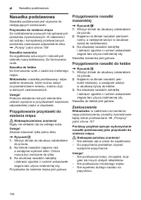 Страница 154