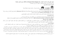 Страница 104