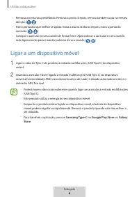 Страница 107