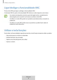 Страница 108