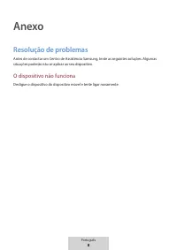 Страница 109