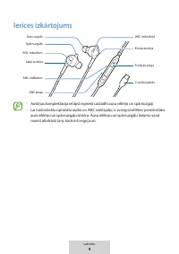Страница 114