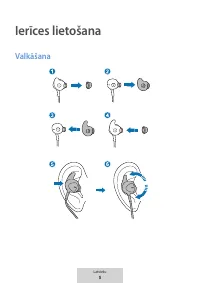 Страница 115