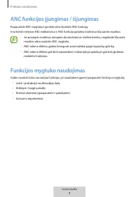 Страница 126