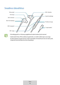 Страница 132