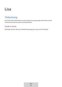 Страница 136