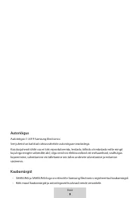 Страница 137