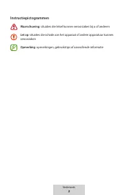 Страница 139