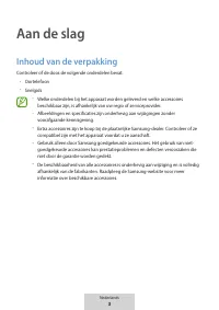 Страница 140