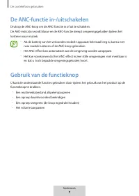 Страница 144