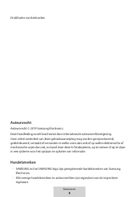 Страница 146