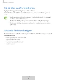 Страница 153