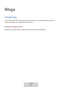 Страница 154