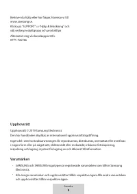 Страница 155