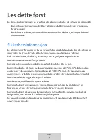 Страница 156