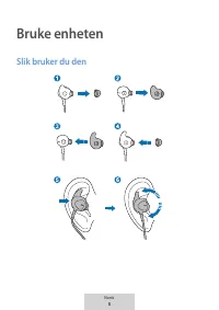 Страница 160