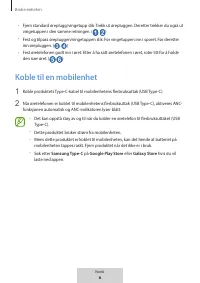 Страница 161