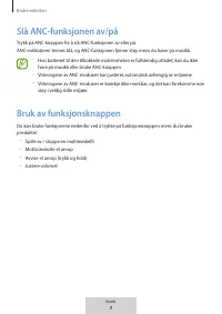 Страница 162