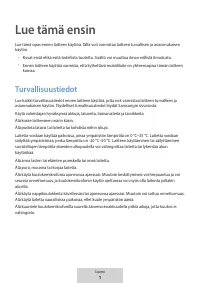 Страница 165