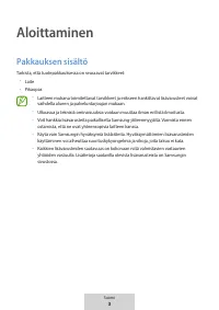 Страница 167