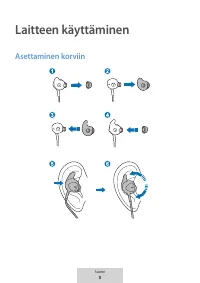 Страница 169