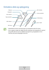 Страница 177