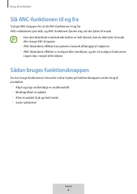 Страница 180