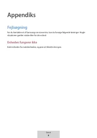 Страница 181