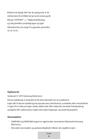 Страница 182